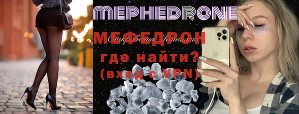 героин Богородицк