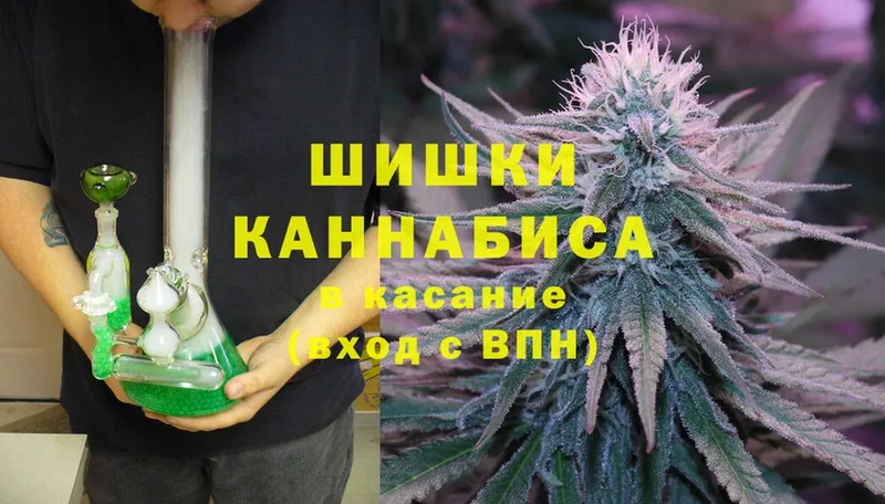 Каннабис Bruce Banner  Кандалакша 